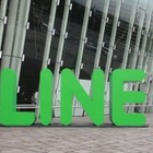 要注意！「LINE」を騙るフィッシングを確認 画像