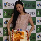 壇蜜、30代後半の恋愛は男性の“素行”が気になる 画像