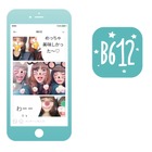 LINEの自撮りアプリ「B612」、コマ動画が作成できる「Play機能」追加…2.5億DL突破も発表 画像