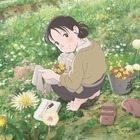 アニメ『この世界の片隅に』観客動員4位に！SNSなどの口コミ効果も 画像