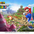 USJの任天堂エリア名は「SUPER NINTENDO WORLD」に！ 画像