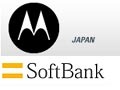 SoftBank「ダブルナンバー」、モトローラのGAMAソリューションを採用 画像