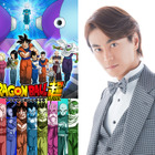 氷川きよしが初アニソンに挑戦！来年2月スタート『ドラゴンボール超』オープニング 画像