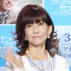 松本伊代、ヒロミに「芸人の嫁になれない」と言われた過去を告白 画像