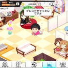 中居正広出演の新「デレステ」 CM 、今度は“運動会”がテーマ 画像