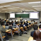 大学の授業が変わる!? 東京工科大の大規模公開オンライン講座！ 画像