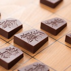食べるのもったいない！将棋の駒を完全再現したチョコレートが発売に！ 画像