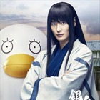 映画「銀魂」岡田将生演じる桂小太郎のキャラビジュアル公開 画像