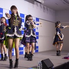 声優&アイドルユニット・i☆Ris、新衣装で14枚目のシングル発売イベント 画像