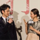 満島ひかり、妻夫木聡に「愛してるよ!」とメール!……『愚行録』舞台挨拶 画像