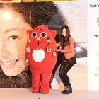 倉木麻衣、ニューアルバム「Smile」発売を記念してスマイルキャンペーンを展開 画像