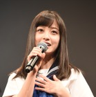 橋本環奈、校長室で一人卒業式が決定!? 画像