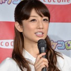 小倉優子、ブログで離婚を報告！「2人で話し合った結果」 画像