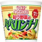 「カープヌードル」のパスタに彩り豊かな野菜のぺペロンチーノが新登場 画像