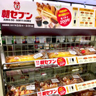 注目の「朝セブン」対象となるパンの種類は？実際に店舗に行ってきた 画像