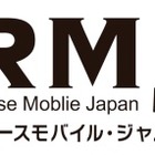 ゲオなどが任意団体RMJ発起！中古市場の健全化図る 画像