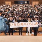 岡山出身の雉田役・前野朋哉も登壇！　映画「ひるね姫」の舞台で挨拶 画像