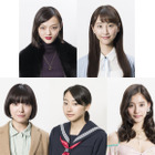 RADWIMPS・野田洋次郎と共演の5人の美女明らかに！Netflix・テレ東ドラマ『100万円の女たち』 画像