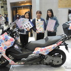 女子大生とBMWがコラボするとバイクはこうなる！東京モーターサイクルショーで展示 画像