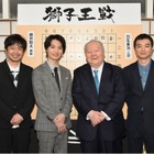 映画『3月のライオン』出演の神木隆之介・尾上寛之コンビが加藤一二三九段とガチ対局 画像