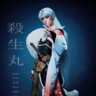 舞台「犬夜叉」殺生丸＆弥勒＆奈落のビジュアルが公開に！ 画像