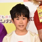 鈴木福くん、お小遣いは「結構貯まってます」 画像