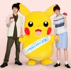 劇場版『ポケモン』ゲスト声優に本郷奏多や佐藤栞里ら！第2弾予告映像も解禁 画像