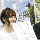 声優・佳村はるか、「京まふ」の応援サポーターに決定！コラボビジュアルも公開 画像