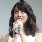 山本美月、セクシーショット連発で「悪い子」演出！ファン「エロい」 画像