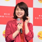 石田ゆり子、料理にチャレンジし成功するも「料理名は言えない」と照れ笑い 画像