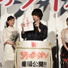 神木隆之介の見どころは“歩く速度や姿勢”？……映画『3月のライオン』後編初日舞台挨拶 画像