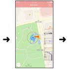 IoT活用で迷い猫探しができる「ねこもに」が6月からサービスイン 画像