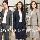 武井咲、佐々木希、高垣麗子がスーツ姿を披露！かっこいいオフィスレディ3姉妹に 画像