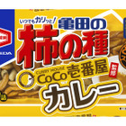 CoCo壱と柿の種がコラボ！「亀田の柿の種CoCo壱番屋監修カレー」が期間限定登場 画像