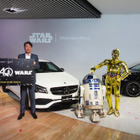 メルセデス・ベンツ「CLA」と「スター・ウォーズ」がコラボ！限定仕様車が台数限定で登場 画像