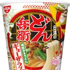 今度は餃子！日清のどん兵衛から「ギョーザラブうどん」が本日発売に 画像