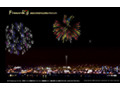 バーチャル花火大会で自分だけの花火を作ろう〜Firework.jp 画像