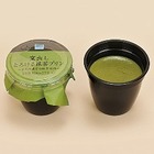 京都府産宇治抹茶を使用した「窯出しとろける抹茶プリン」が本日登場！ 画像