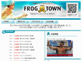 北島康介選手、200mでも金! お祝いメッセージを送ろう 画像