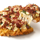 ケンタッキーから「CHIZZA」の第2弾商品としてプルコギ味が登場！ 画像