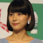 芳根京子、ブログ連続更新記録ストップ！「また2日から頑張って」「お疲れ様」など労いの声多数 画像