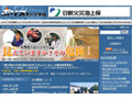 目は衰えていませんか〜若年層にも多いドライバーの視機能低下と交通事故 画像