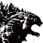 アニメ映画『GODZILLA 怪獣惑星』11月17日に公開決定！アニメビジュアル初解禁 画像