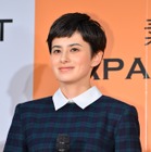 ホラン千秋、痴漢撃退法を明かす 画像