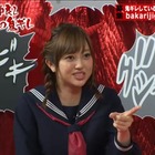 菊池亜美、“可愛い子に限ってやる”ブチギレエピソードを告白 画像