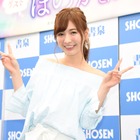 “かわいすぎる売り子”ほのかが初トレカ！セクシー黒タイツ姿に挑戦 画像