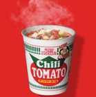 あの謎肉が白くなった！「カップヌードル チリトマトヌードル」に新種採用 画像