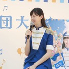 中条あやみ、美脚まぶしいマーチング衣装でイベント登場 画像