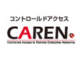 KCCS、多様な認証方式に対応したリモートアクセス端末認証・検疫サービス「CAREN」 画像