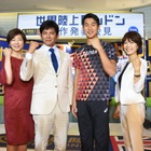 織田裕二、陸上トークが止まらず……中井美穂＆高橋尚子からたしなめられ大慌て？ 画像